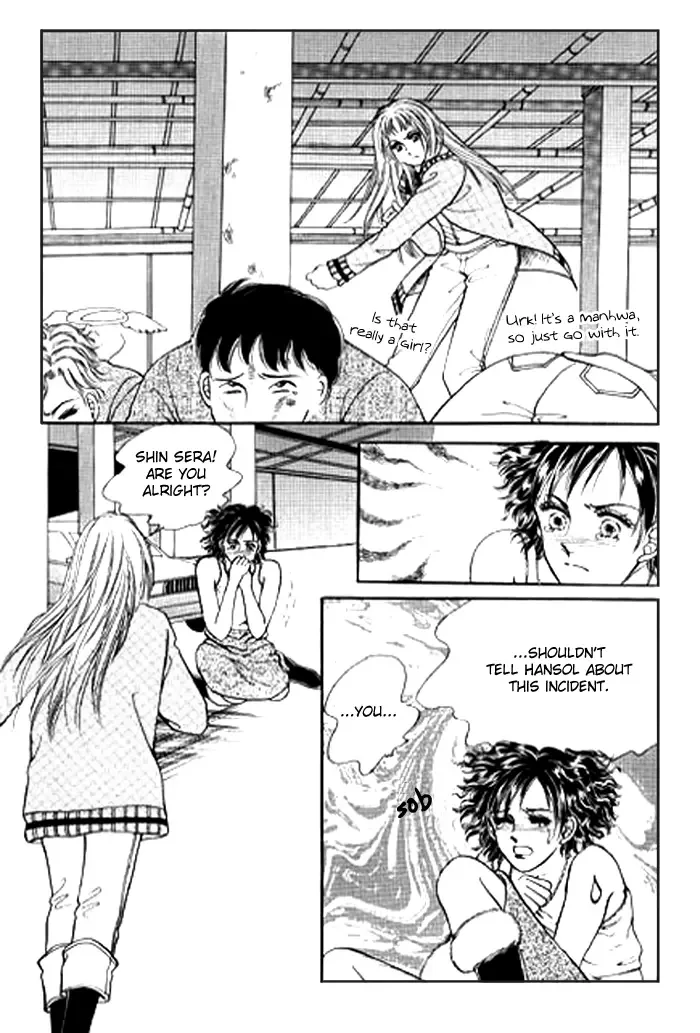 Love SOS Chapter 0 page 150
