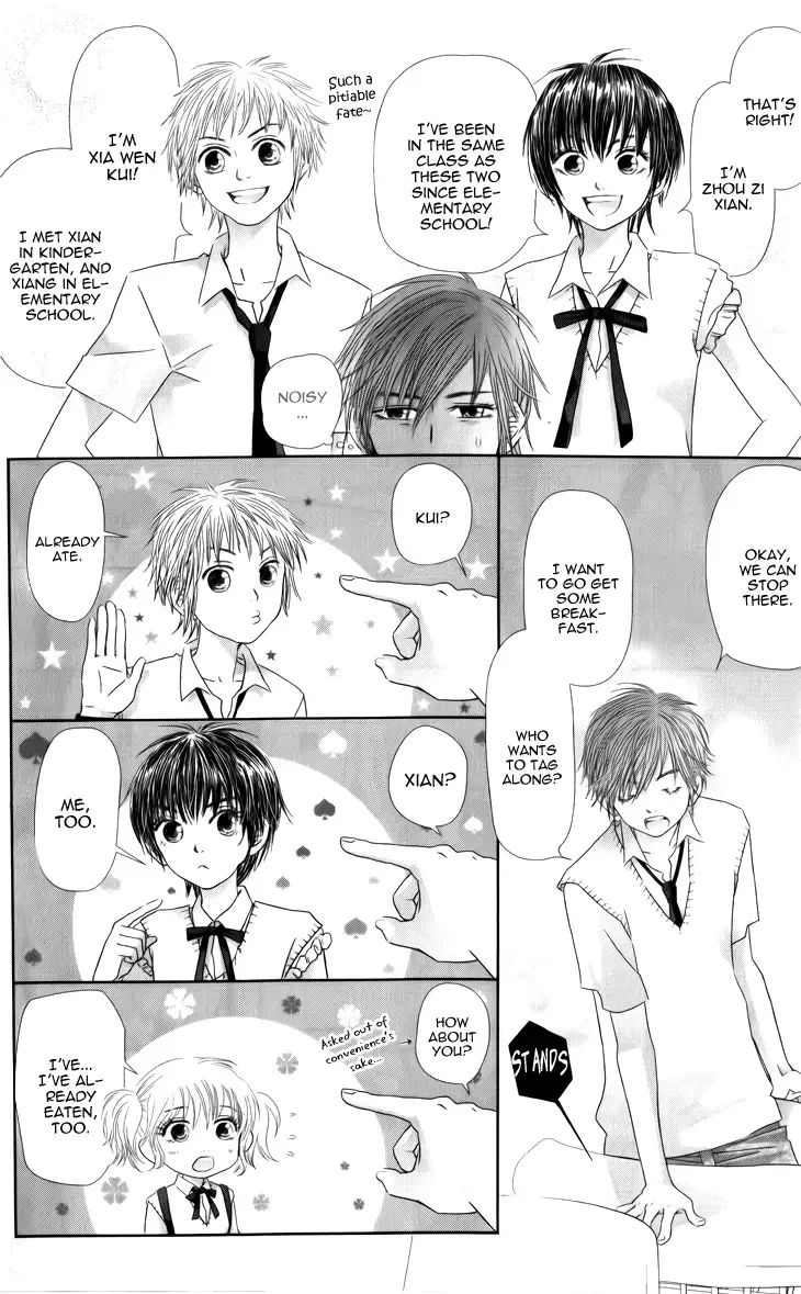 Lovely Everywhere Chapter 1 page 25