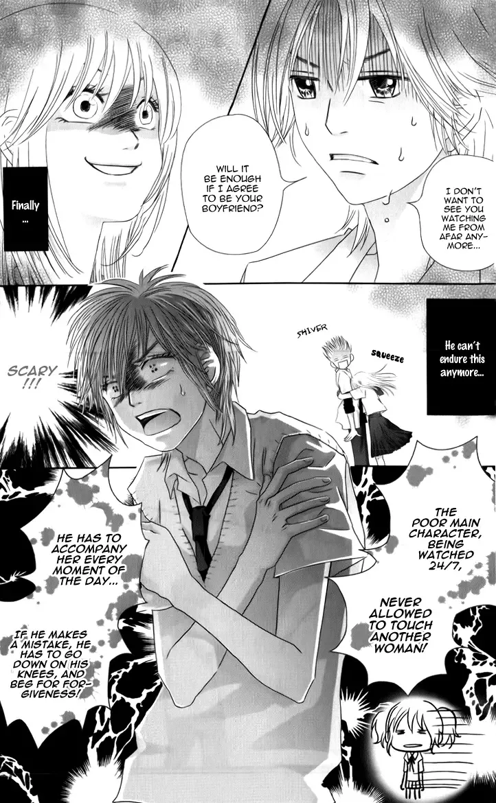 Lovely Everywhere Chapter 1 page 33