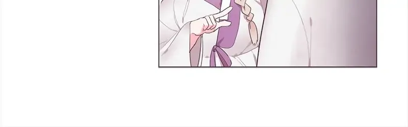 Love SOS Chapter 1 page 12