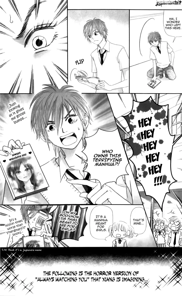 Lovely Everywhere Chapter 1 page 31