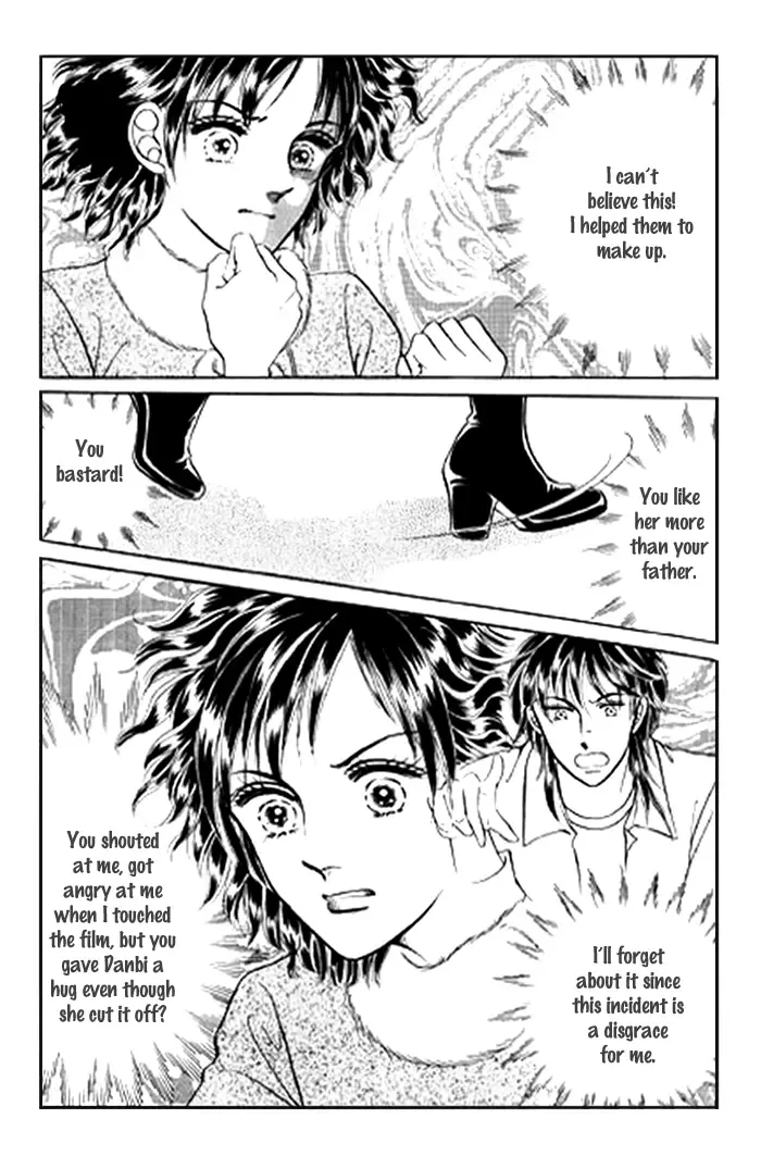 Love SOS Chapter 0 page 144