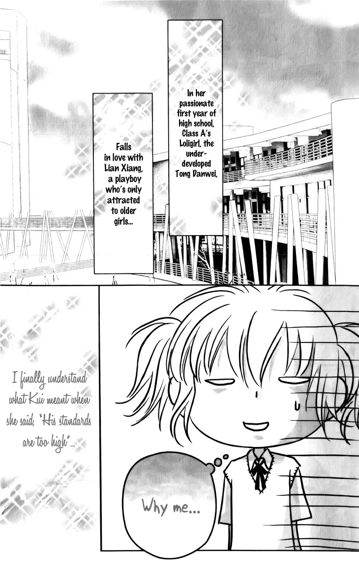 Lovely Everywhere Chapter 1 page 39