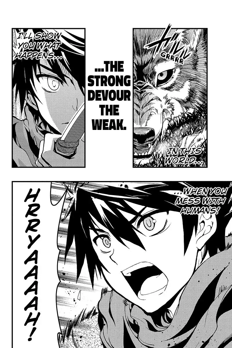 Aka Akatoretachi No Monogatari Chapter 1 page 9