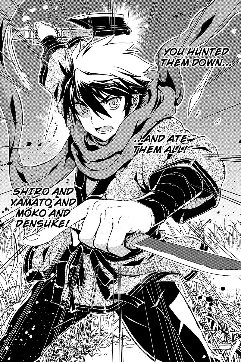 Aka Akatoretachi No Monogatari Chapter 1 page 8
