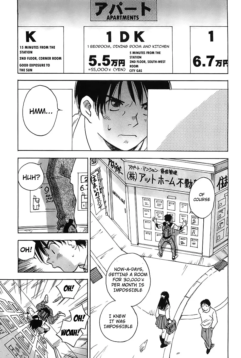 Magetsukan Kitan Chapter 1 page 7
