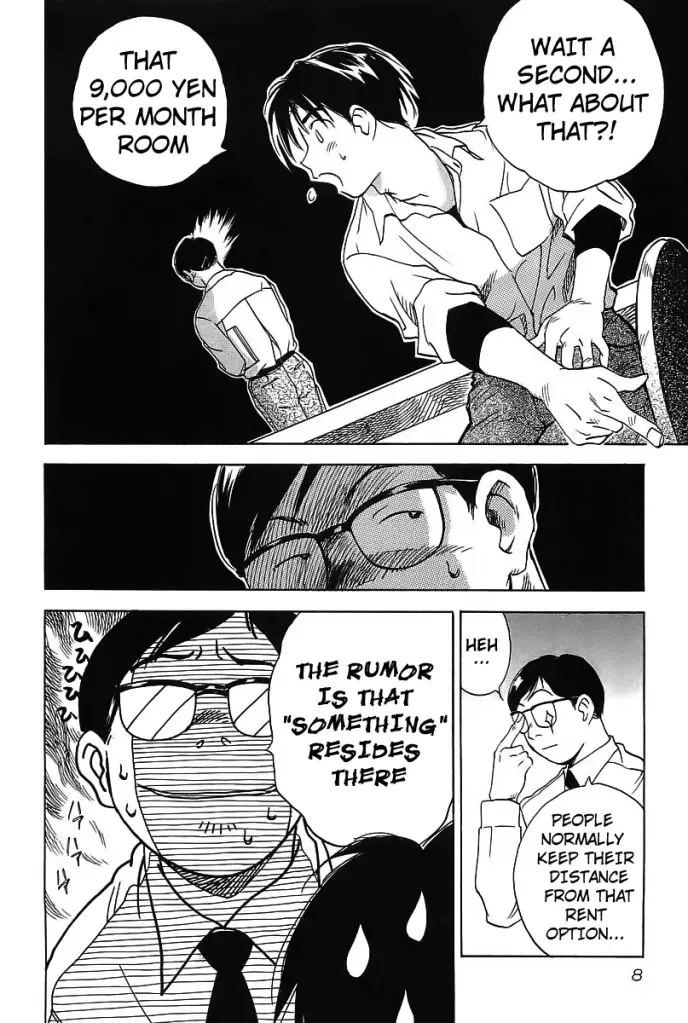 Magetsukan Kitan Chapter 1 page 10