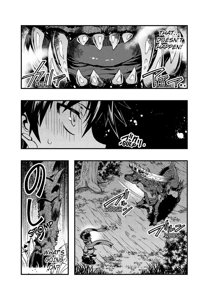 Aka Akatoretachi No Monogatari Chapter 1 page 13