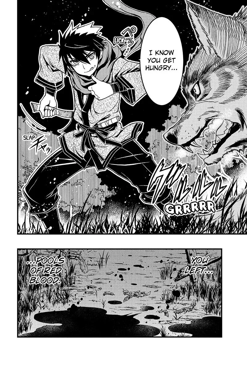 Aka Akatoretachi No Monogatari Chapter 1 page 7