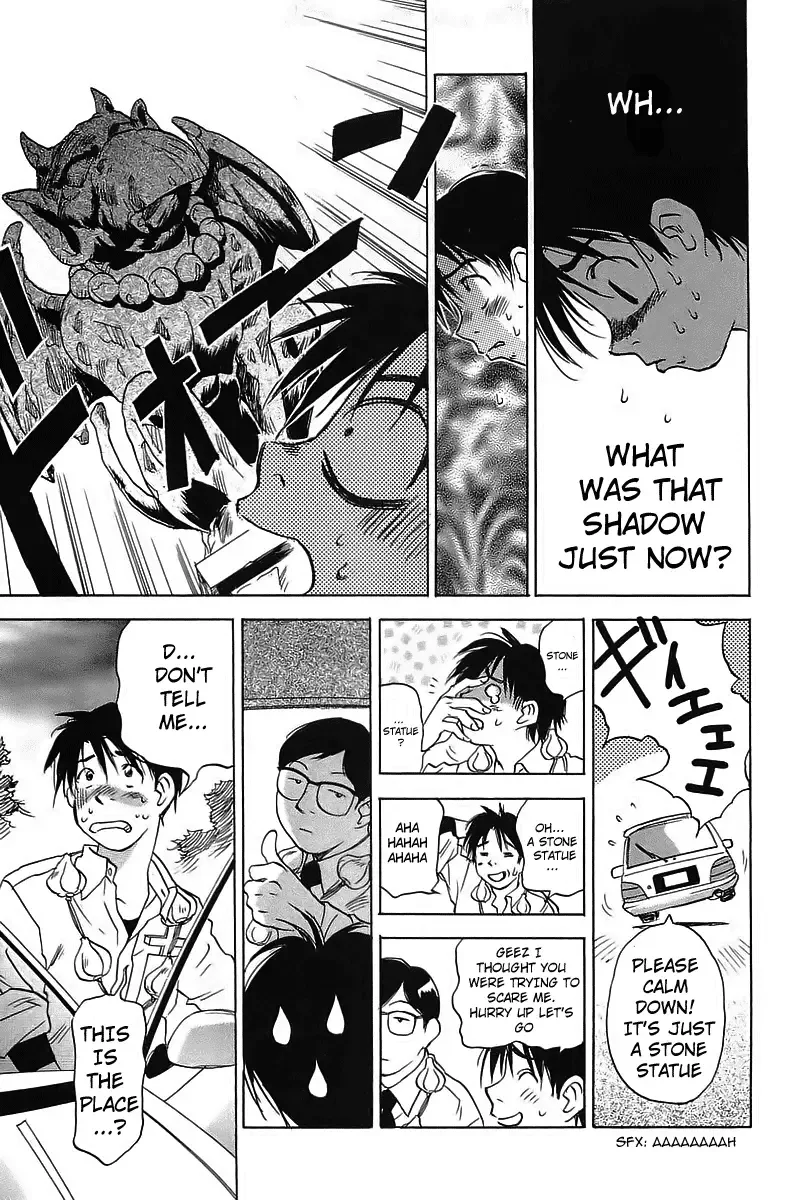 Magetsukan Kitan Chapter 1 page 15