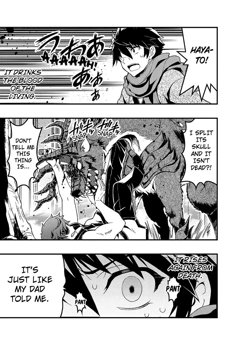 Aka Akatoretachi No Monogatari Chapter 1 page 21