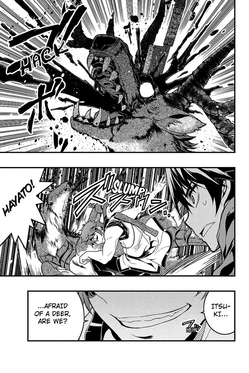 Aka Akatoretachi No Monogatari Chapter 1 page 19