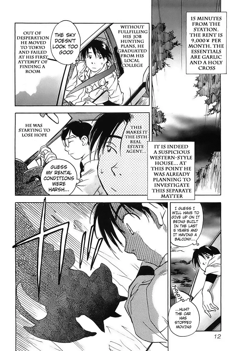 Magetsukan Kitan Chapter 1 page 14