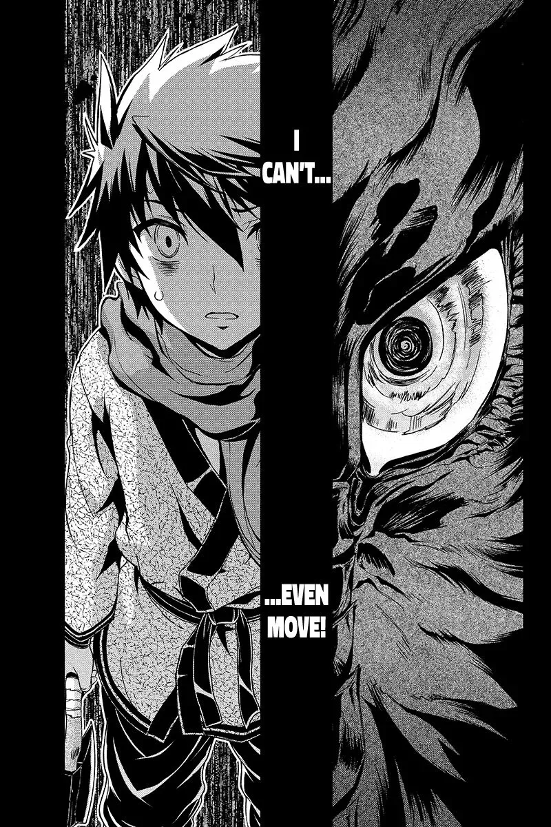Aka Akatoretachi No Monogatari Chapter 1 page 15