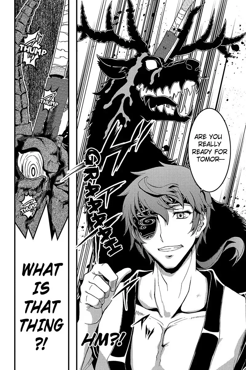 Aka Akatoretachi No Monogatari Chapter 1 page 20