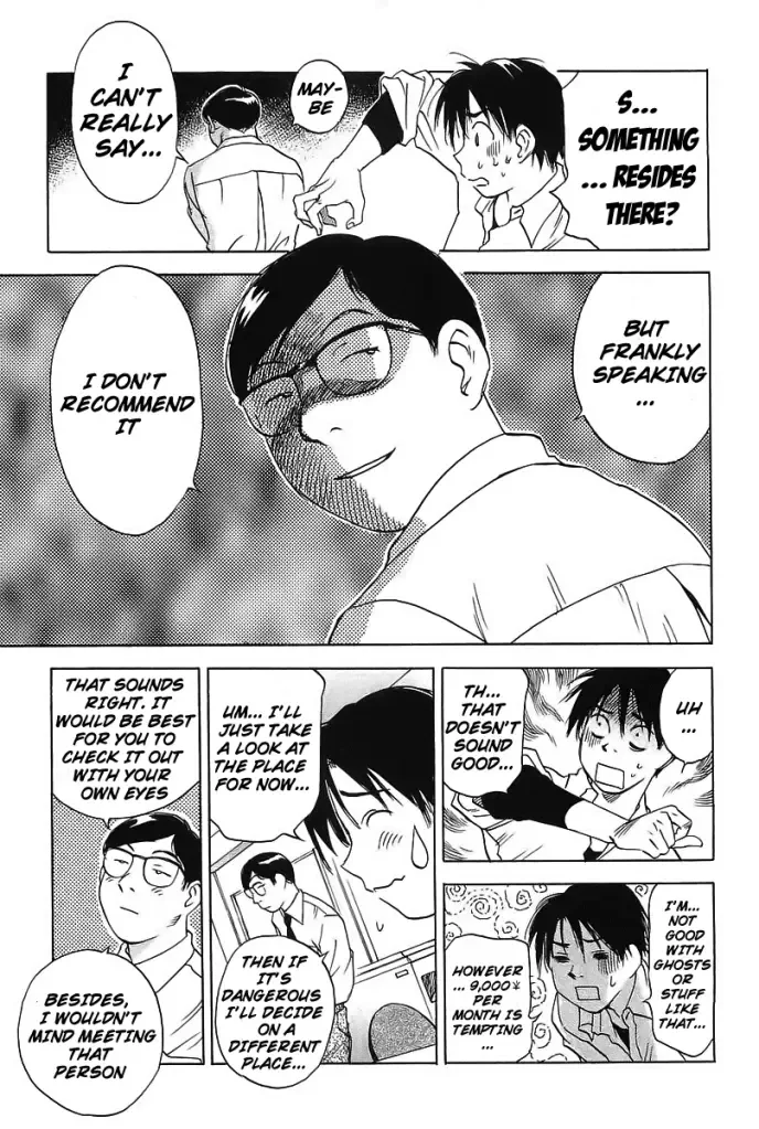 Magetsukan Kitan Chapter 1 page 11