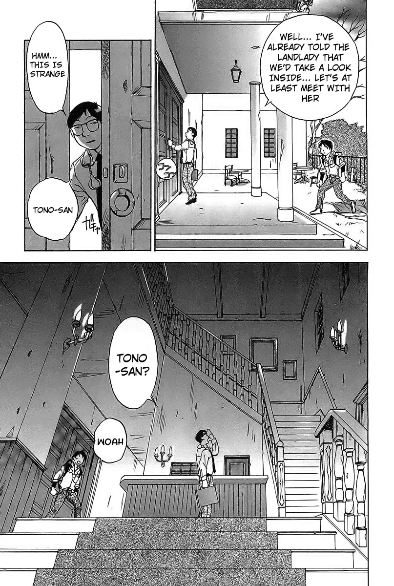 Magetsukan Kitan Chapter 1 page 18