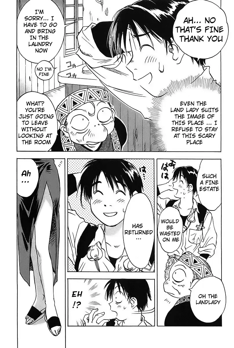 Magetsukan Kitan Chapter 1 page 22