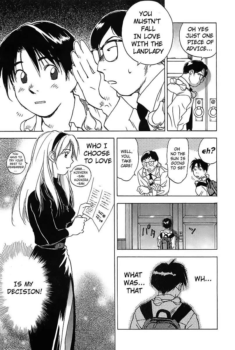 Magetsukan Kitan Chapter 1 page 28