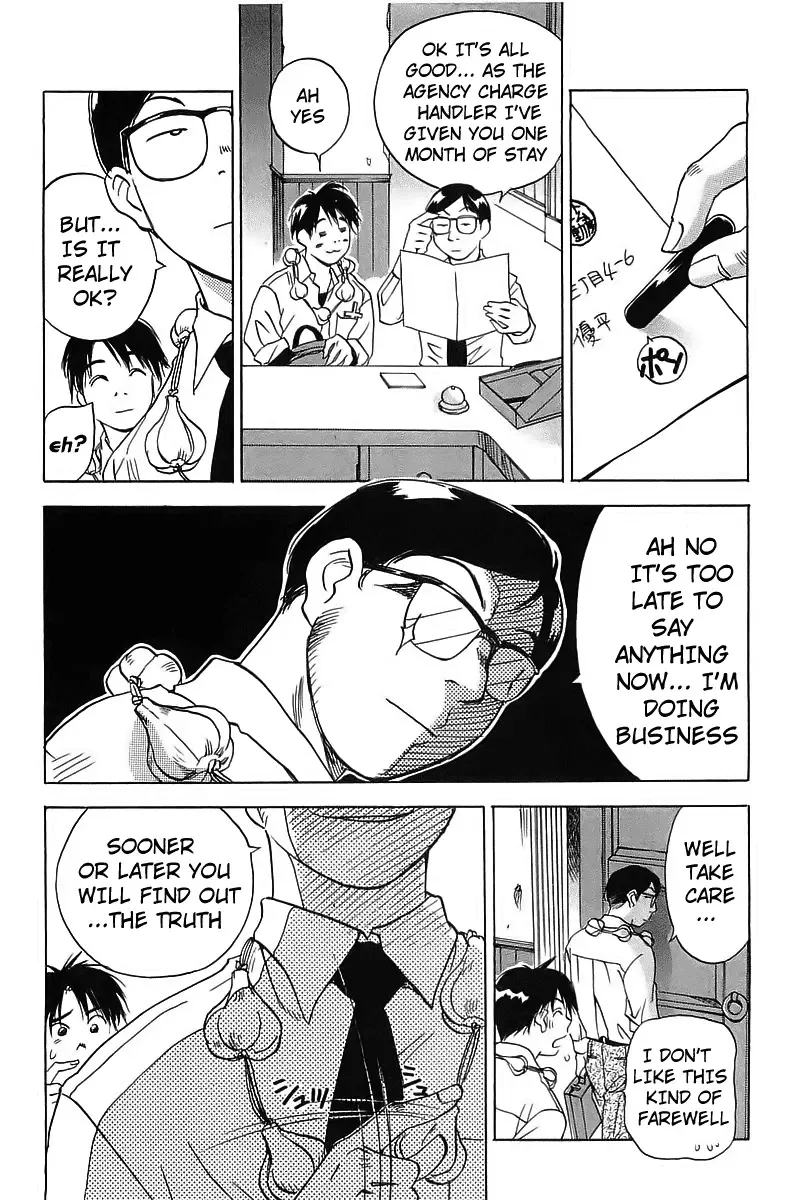 Magetsukan Kitan Chapter 1 page 27
