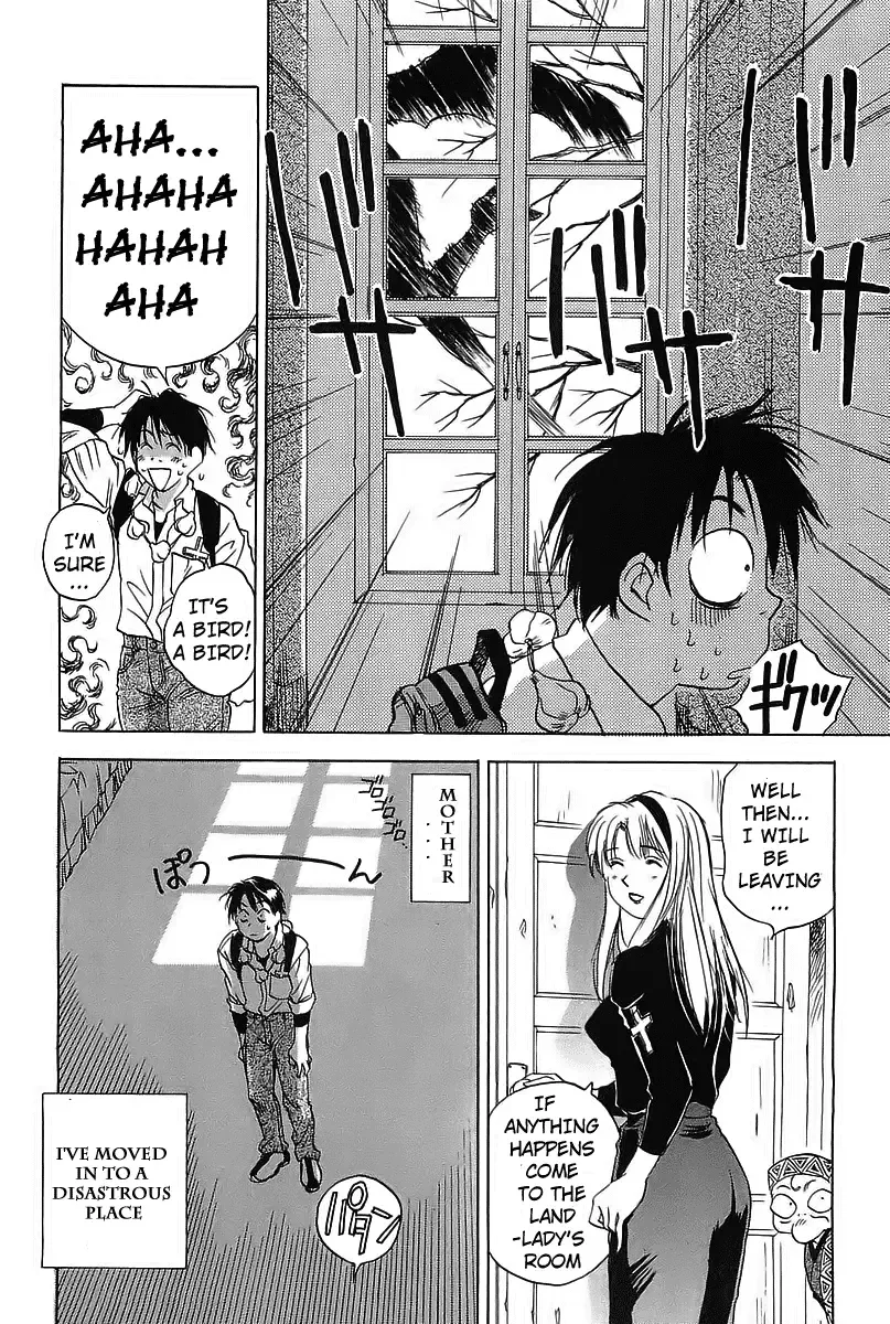 Magetsukan Kitan Chapter 1 page 33
