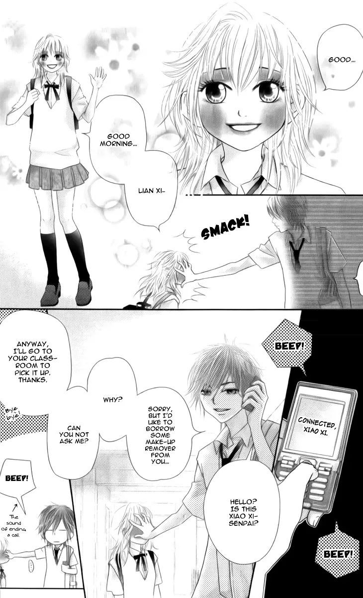 Lovely Everywhere Chapter 2 page 4