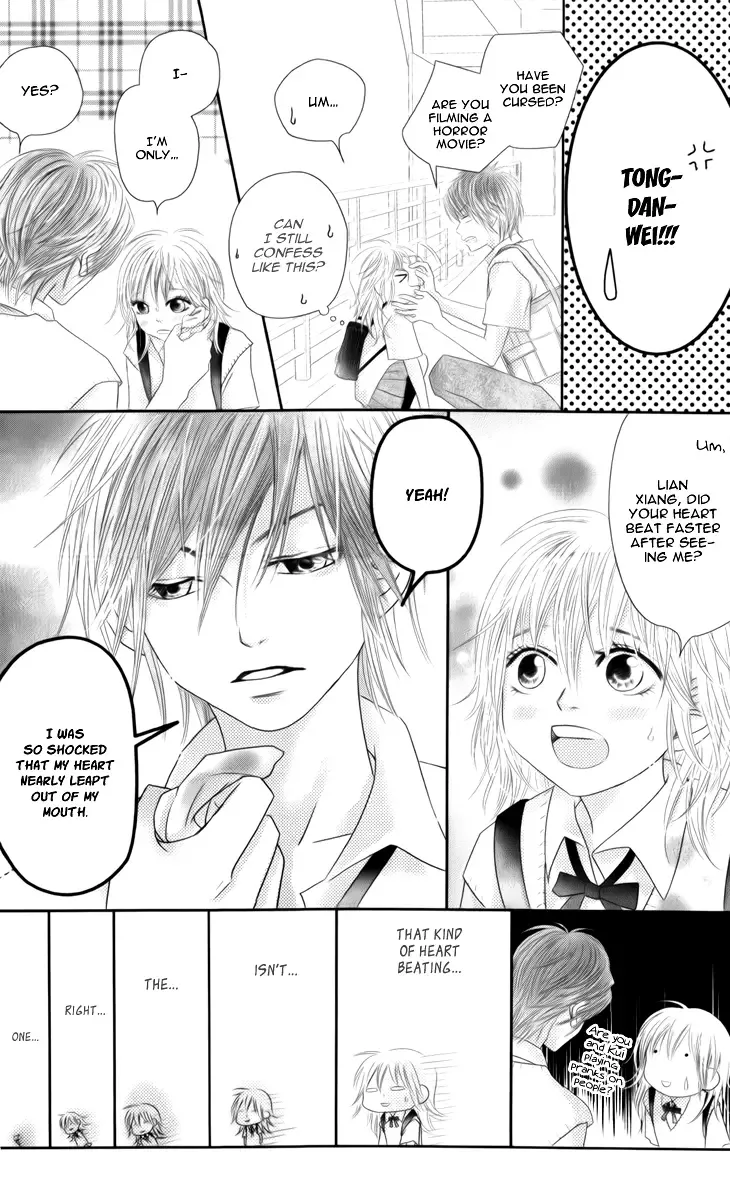 Lovely Everywhere Chapter 2 page 5