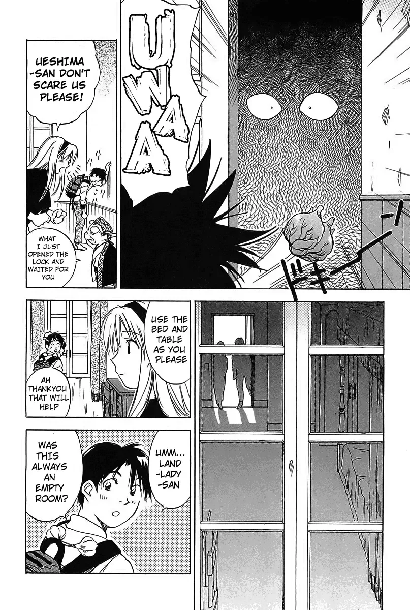 Magetsukan Kitan Chapter 1 page 31