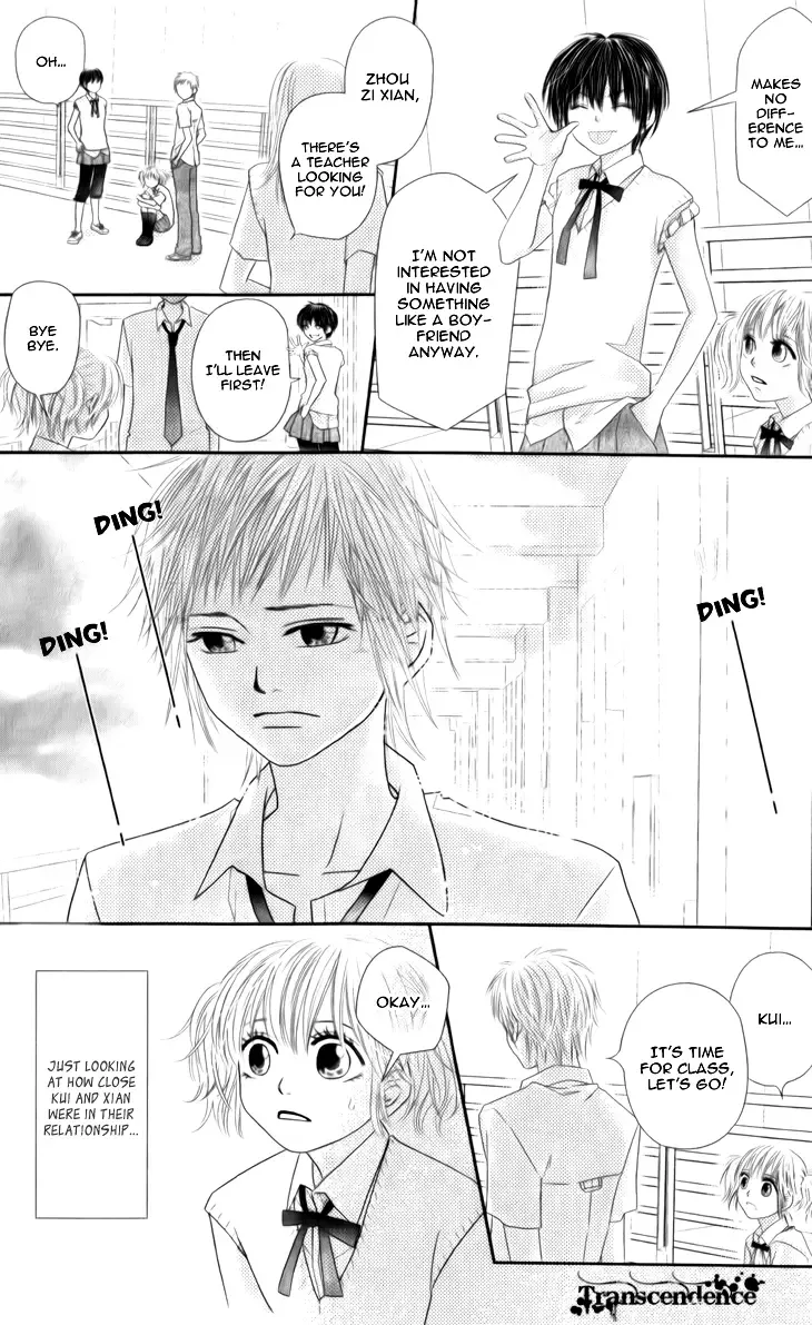 Lovely Everywhere Chapter 2 page 7