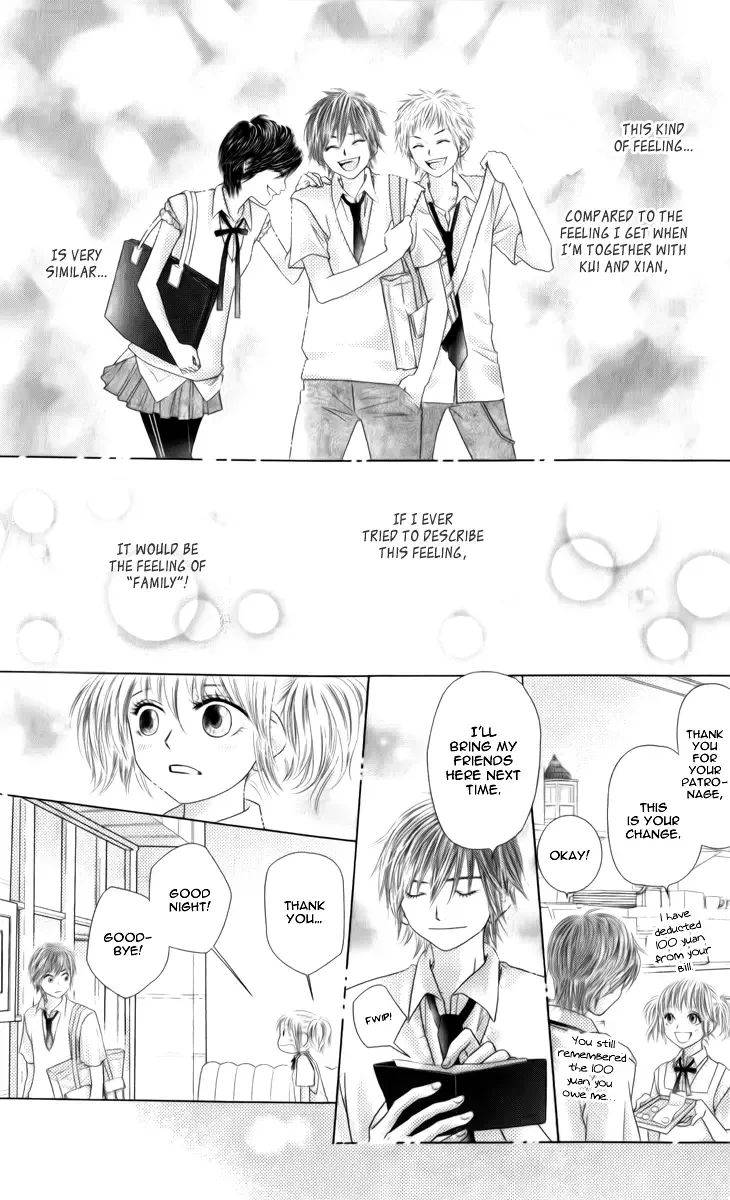 Lovely Everywhere Chapter 2 page 24
