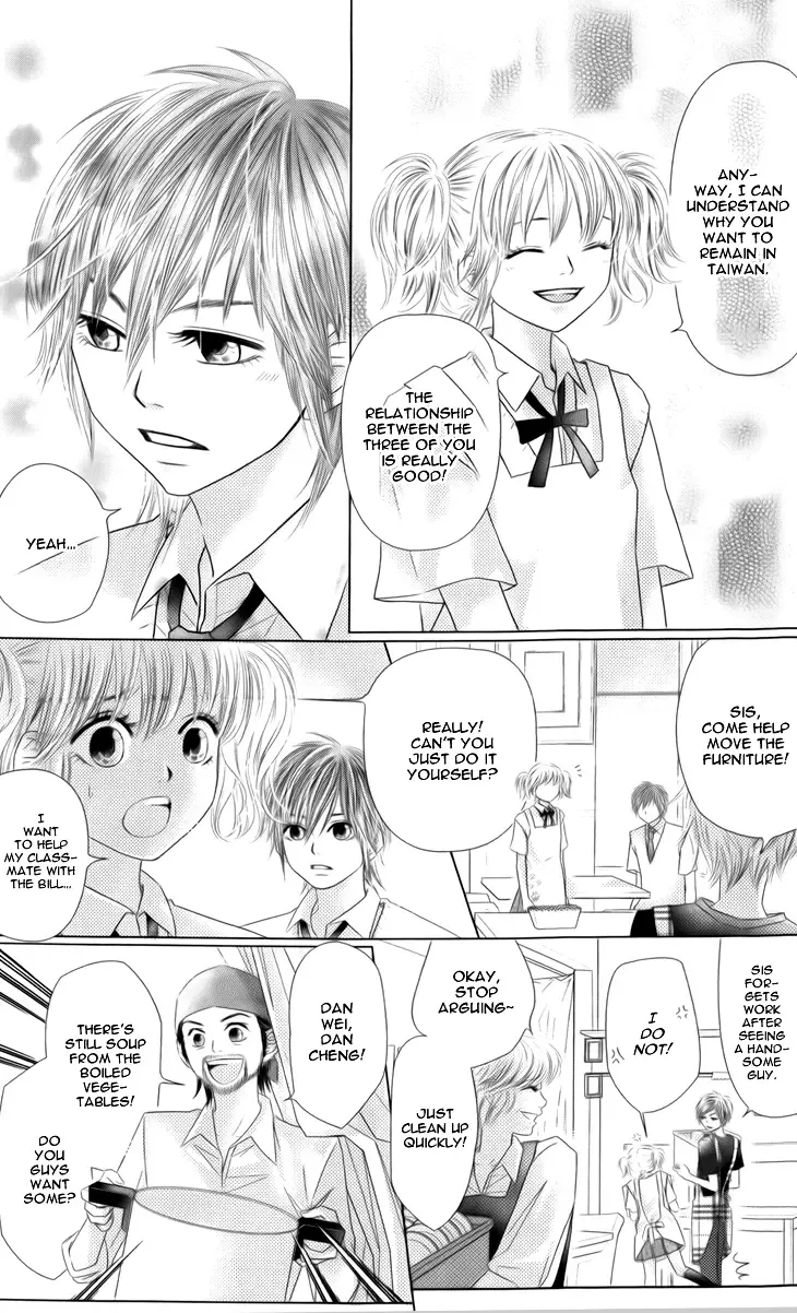 Lovely Everywhere Chapter 2 page 22