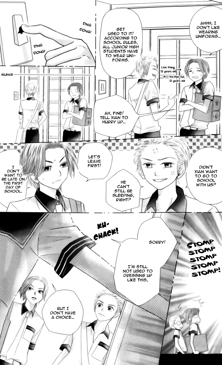 Lovely Everywhere Chapter 2 page 20
