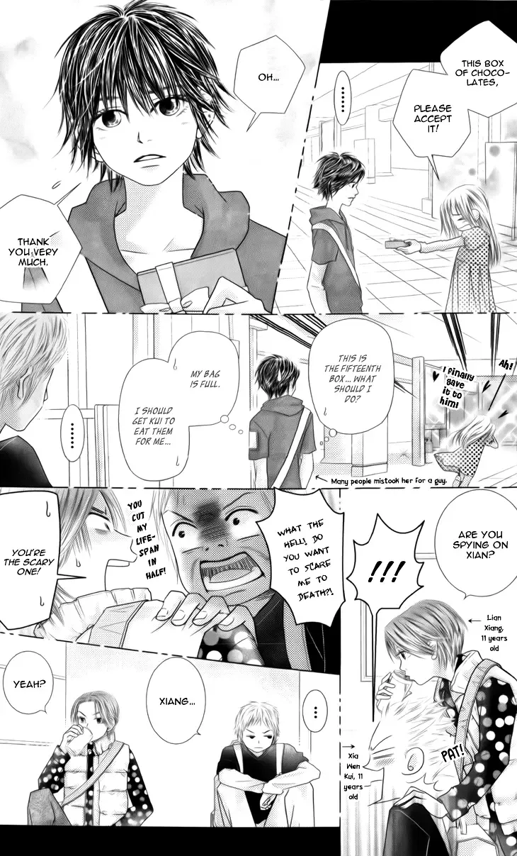 Lovely Everywhere Chapter 2 page 18