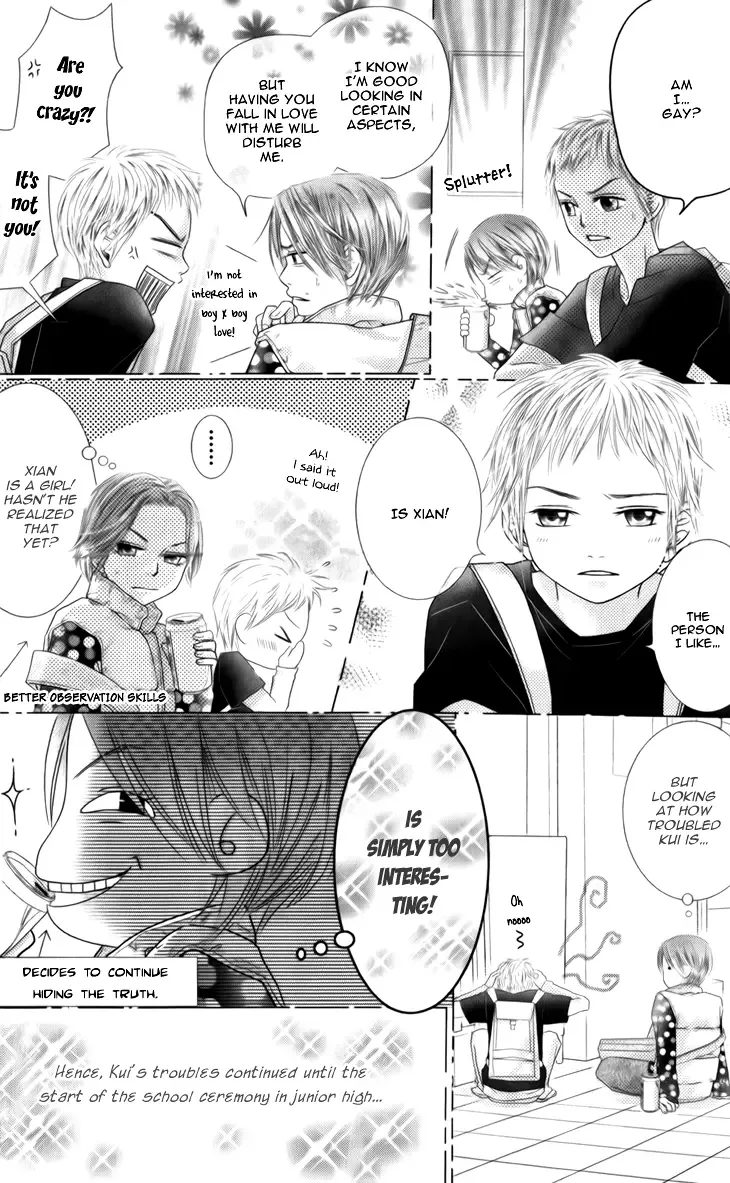 Lovely Everywhere Chapter 2 page 19