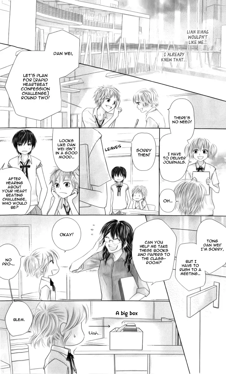 Lovely Everywhere Chapter 2 page 27