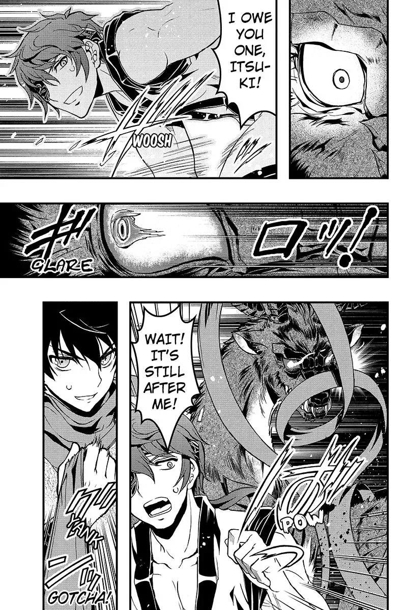 Aka Akatoretachi No Monogatari Chapter 2 page 5