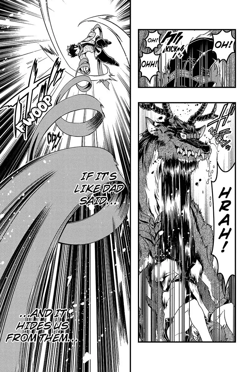 Aka Akatoretachi No Monogatari Chapter 2 page 3
