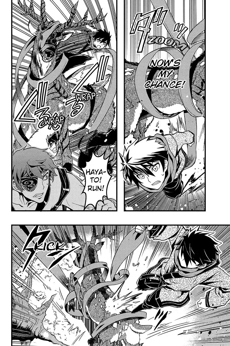 Aka Akatoretachi No Monogatari Chapter 2 page 6