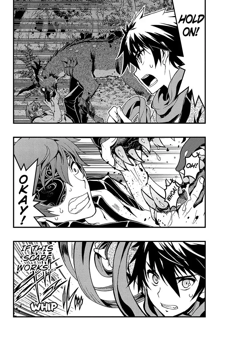Aka Akatoretachi No Monogatari Chapter 2 page 2