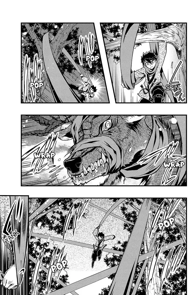 Aka Akatoretachi No Monogatari Chapter 2 page 7