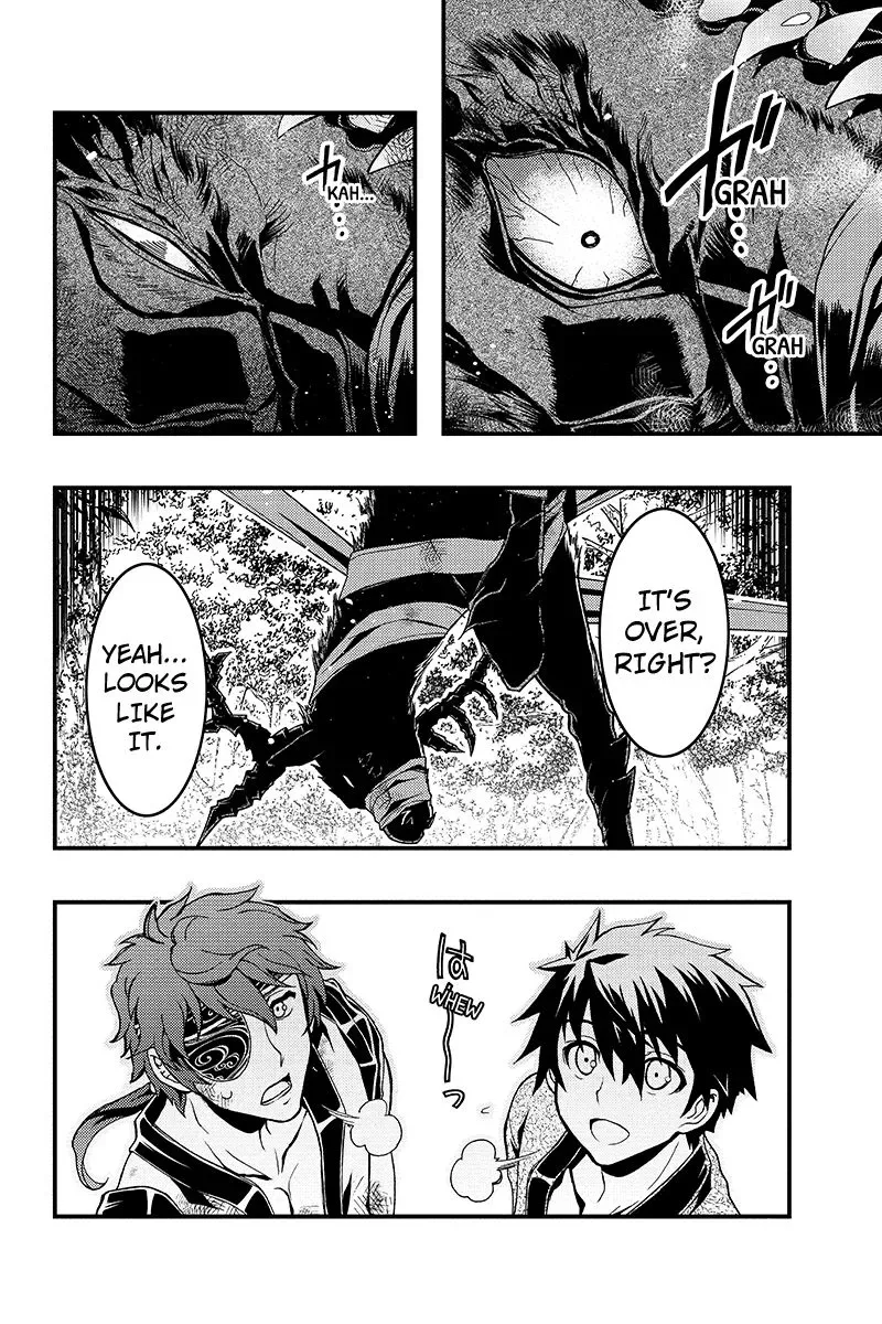Aka Akatoretachi No Monogatari Chapter 2 page 11