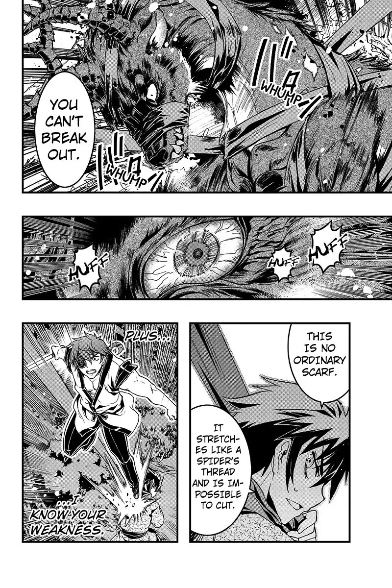 Aka Akatoretachi No Monogatari Chapter 2 page 9