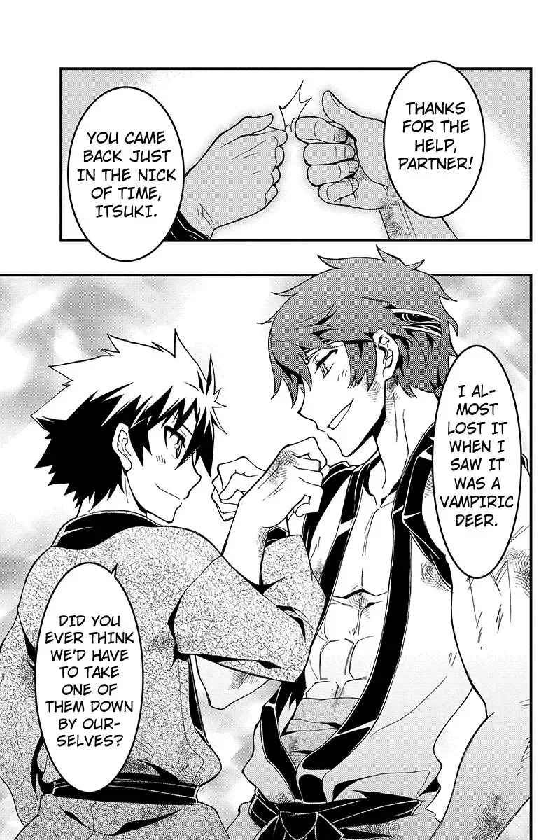 Aka Akatoretachi No Monogatari Chapter 2 page 12