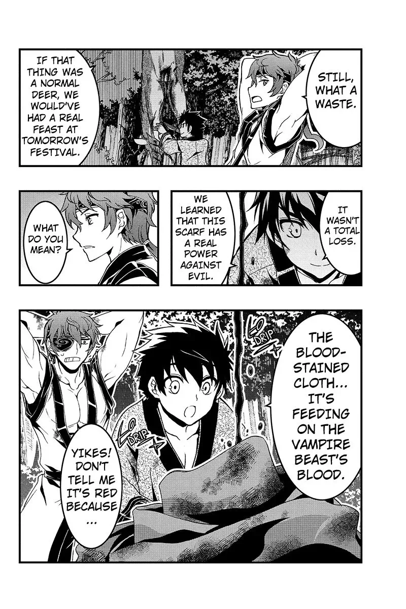Aka Akatoretachi No Monogatari Chapter 2 page 15