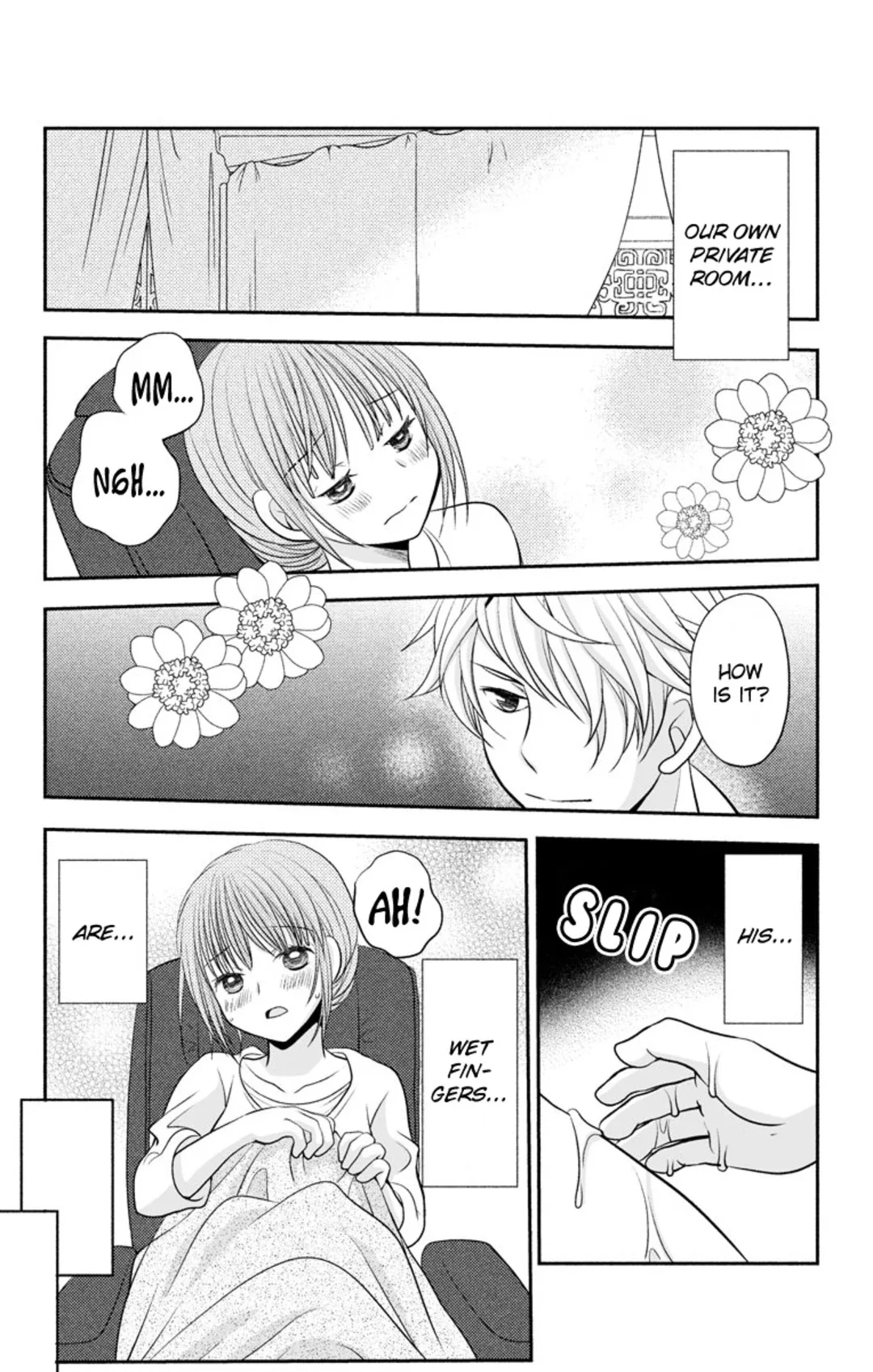 His Fingers Are Always Wet Chapter 0 page 2