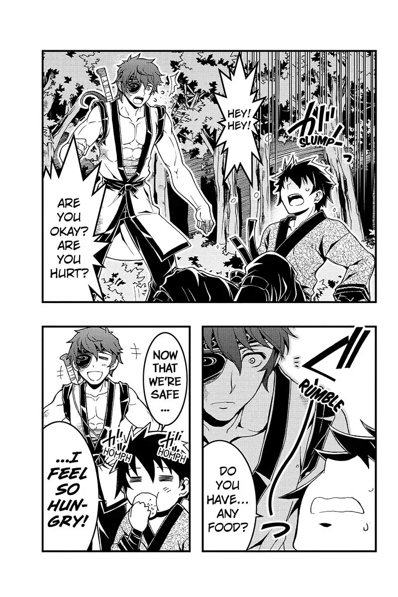 Aka Akatoretachi No Monogatari Chapter 2 page 14