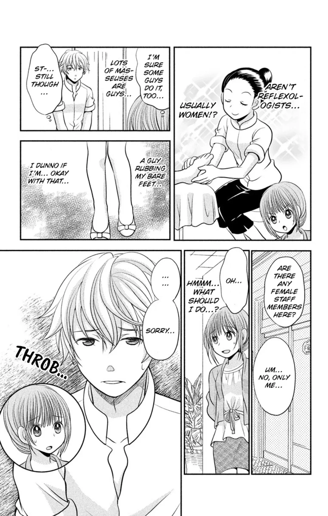 His Fingers Are Always Wet Chapter 0 page 5