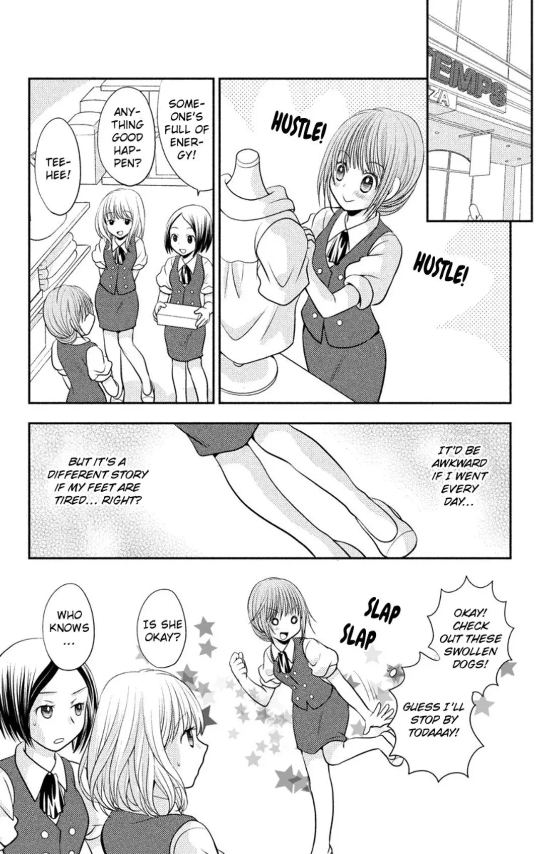 His Fingers Are Always Wet Chapter 0 page 10