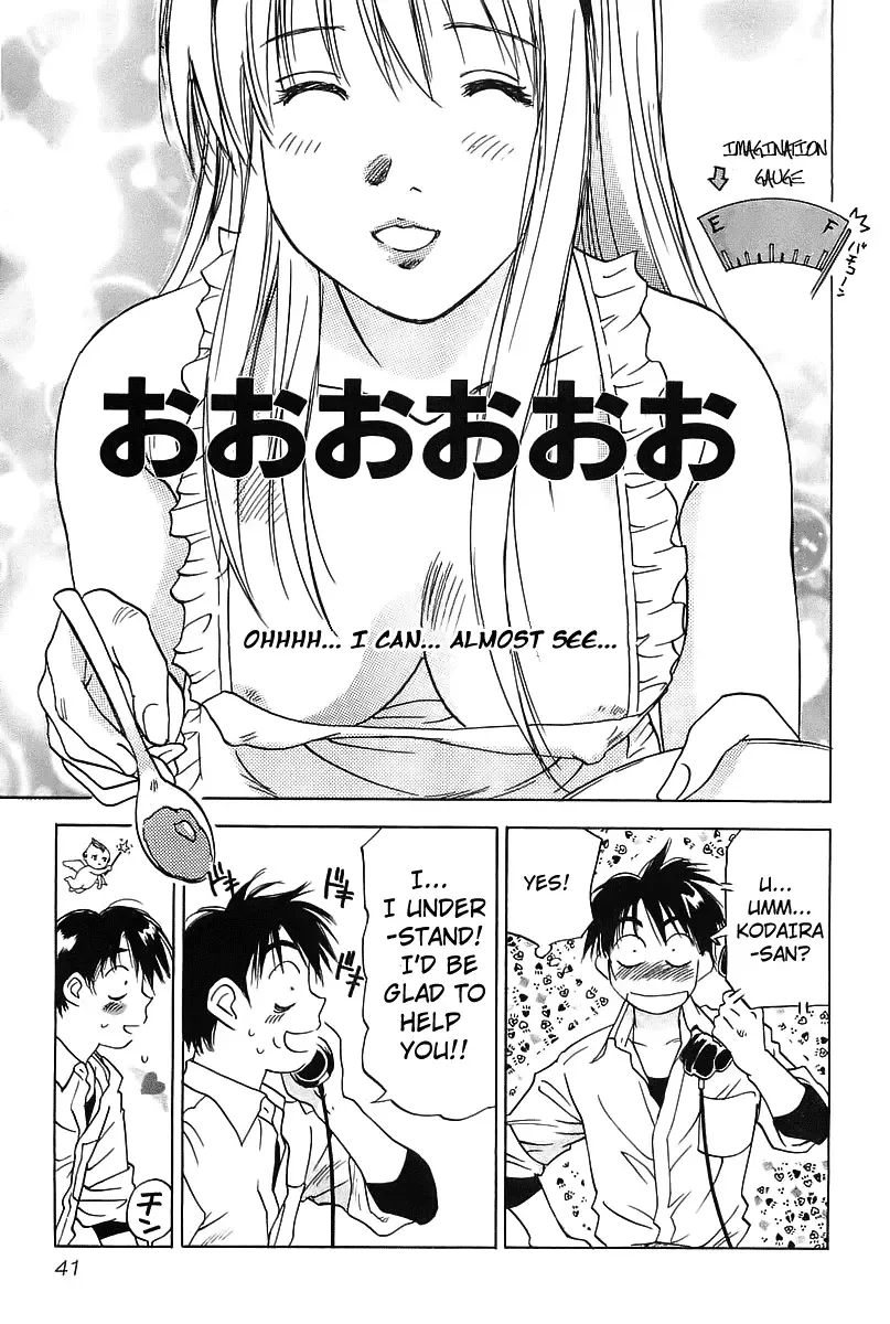 Magetsukan Kitan Chapter 2 page 7