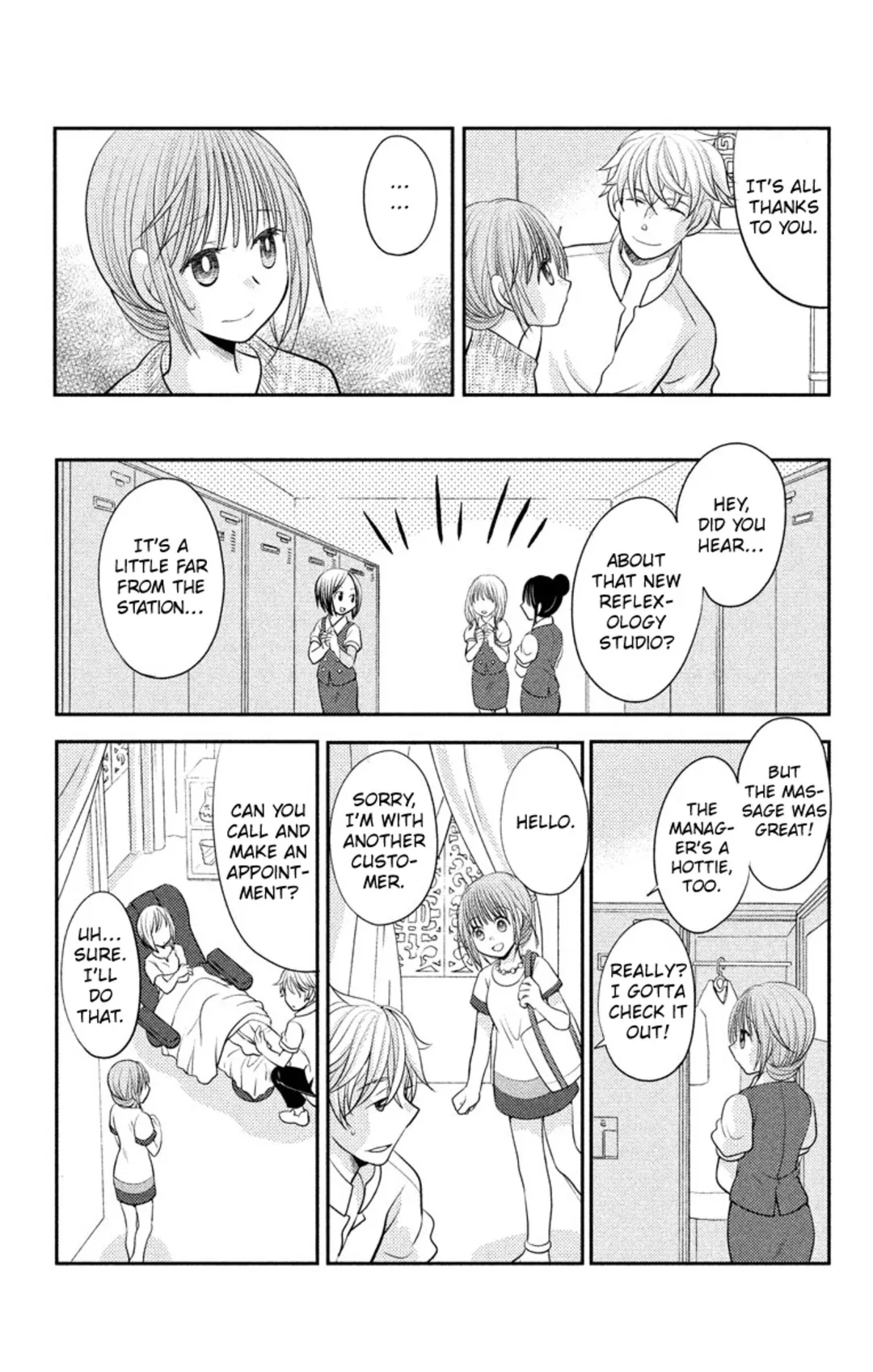 His Fingers Are Always Wet Chapter 0 page 21